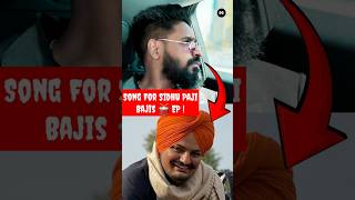 EMIWAY BANTAI ANNOUNCED SONG FOR SIDHU PAJI IN BAJIS 🥁 EP ! | BAJIS EP |EMIWAY BANTAI | DG Empire