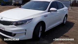 Kia K5 NEW 2016 LPG за 7670$. SKOREACAR Авто из Южной Кореи в наличии и под заказ