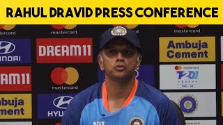 LIVE : Rahul Dravid Press Conference | Rahul Dravid Press Conference before 2nd T20 in Guwahati |