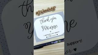 Yvonne #namecalligraphy #calligraphy #satisfying #lettering #brushpens #etsyseller #handwriting