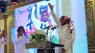 الشاعر خالد بن سعد التميمي المحمدي