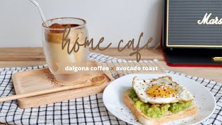 Home Cafe Vlog | Dalgona Coffee x Avocado Toast | Silent Vlog | Aesthetic Vlog | L A O