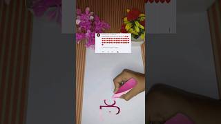 calligraphy magic pen 🖊️#shorts #art #drawing #easy #creative #calighraphy #sumaiya_shorts