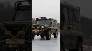 Раздаём на УАЗе по льду!!!))) #4x4 #uaz #уаз #4wd #shorts #offroad  #покатушки #юмор #приколы