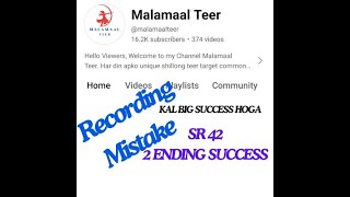 Big success kal guarantedd. Shillong teer result target 29/06/2024 #malamaalteer