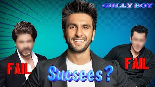 Gully Boy Movie में आखिर Ranveer Singh ही क्यों 🤔 | Why Ranveer Singh in Gully Boy Movie? #SHORTS