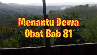 Menantu Dewa Obat bab 81 | Dewa obat yang tersembunyi