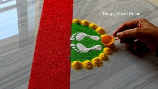 2 luxmi pujan rangoli | Diwali rangoli designs | door side border rangoli | rangoli designs | Diwali