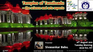 Babu4Heriitage - VVS - Art and Science of School syllabus in Temples  - Sivasankar Babu -  20230815