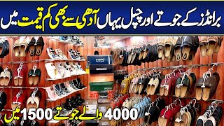 **Biggest Sale on Branded Shoes** | Imported Shoes | Ladies Sandal | Original Leather Footwear