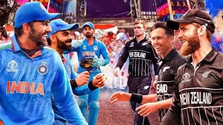 Semi Finale || India vs Newzealand || Dream 13 World Cup #semifinal #indiavsnewzeland #worldcup2023