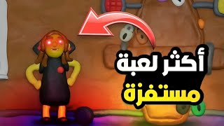 لعبة فتح 12 قفل أكتر لعبة مستفز اتحدك تفوز ترفع الضغط _ LOCKS lol 12 _ 🤬☠️🤯🔥🔥