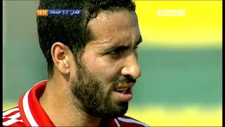 الشوط الاول من مباراة | الاهلي و الزمالك 2/4 دوري ابطال افريقيا 2013م