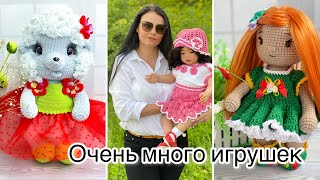 ОЧЕНЬ МНОГО ИГРУШЕК..ЧАСТЬ 2