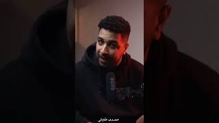 محمود خيري #egypt #story #learnonshorts #foryou #funny #pov