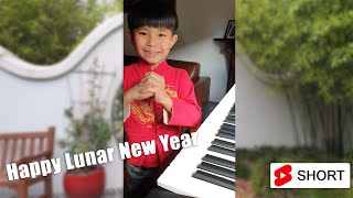 恭喜恭喜 2022 - 新年歌 2022 - Chinese New Year Song 2022 Gong Xi Gong Xi Piano #Shorts