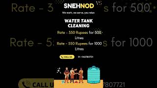 Cheen Tapak dum dum | #snehnod #watertankcleaning #trending