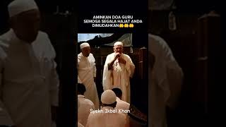 AMINKAN DOA GURU SEMOGA SEGALA HAJAT ANDA DIPERMUDAH🤲🤲🤲