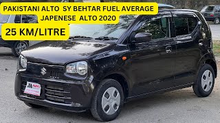 PAKISTANI ALTO SY BEHTAR JAPENESE ALTO | ENE CHARGE EXPLAIN | BEST FUEL AVERAGE|SARDAR NOUMAN VLOGS|