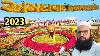 Ahmedabad Flower Show New year 2023 Full Information & Cinematic Shot