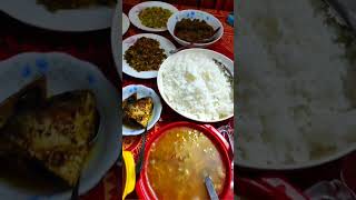 দুপুরের খাবার || lunch