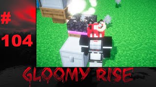 Lp. Gloomy Rise #104 Автоматическая чистая маргаритка:)