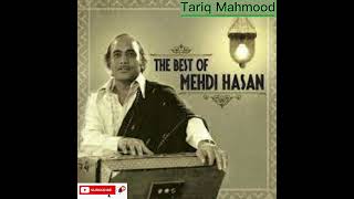 Ab Ke Hum Bichre By Ustaad Mehdi Hassan