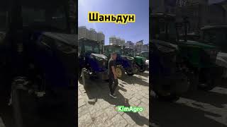 Отрывок из командировки 🚜#рекомендации #china #сельскоехозяйство