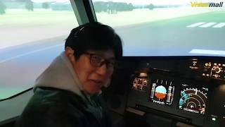 Airbus A320 초보 비행 중 추락사고  Airbus A320 crash during flight with Videomall ,VATOO FT2400