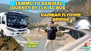 KASHMIR SRINAGAR TRIP || JAMMU TO BANIHAL TRAIN JOURNEY 🚆 || #trainjourney #kashmir #srinagar #train