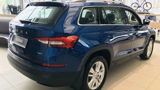 SKODA KODIAQ Ambition (2021), обзор + цена