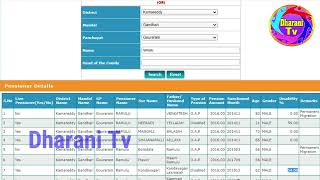 aasara pension status telangana online how to apply aasara pension online telangana