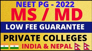 NEET PG 2022 | MS MD IN INDIA & ABROAD | LOW BUDGET COLLEGE IN INDIA | CPS FCPS | MS MD IN GEORGIA