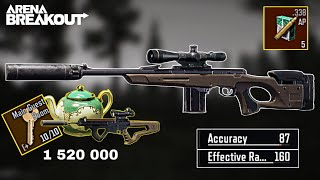 Quick exit to million with the use of an effective sniper rifle SJ16 | Arena breakout