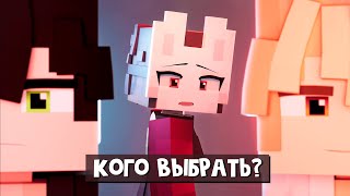 😱 Майнкрафт но ЗАДИРА Школы не Даёт МНЕ ПОКОЯ! [35]