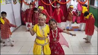 O Krishna Hai Dance Performance By Beautiful Little Kids | janmashtami 2024 Dance