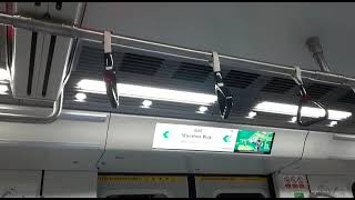 (1st upload of 2023) SMRT Trains CT251 - Maxwell to Shenton Way