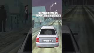 ПОТЕРЯЛ ДЕВУШКУ НА БЛЕК РАША GTA SA BLACK RUSSIA #shorts