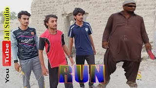 Comedy And Funny Video|RUN 🤣| دوڈ😅|Tachag|تچگ|