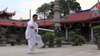 Master Daniel Tan   Tai Chi Sword 42   International Competition Routine