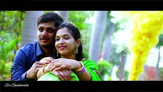 Rupini + Sunil OutDoor Teaser