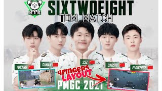 STE READY TO FIGHT PMGC | STE VS STE TDM MATCH | PUBG MOBILE