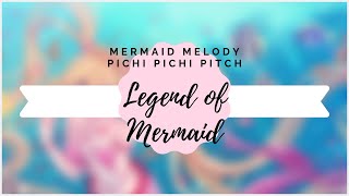 Legend of Mermaid - tv-size piano ver. - 【Birthday + Thank Yous!】