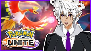 How Many W`s Can We Get?!!! | Pokemon Unite LIVE