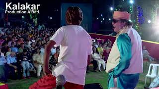 A AA E EE MERA DIL NA TODO DANCE JUNIOR GOVINDA HOLI A JO HANDO 2022 PRODUCER CHANDER SAVNANI