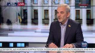 «НАРОДНИЙ КОНТРОЛЬ» ЗВЕРНЕТЬСЯ ДО КОНСТИТУЦІЙНОГО СУДУ З ВИМОГОЮ СКАСУВАТИ ОДИН ІЗ БЮДЖЕТНИХ ЗАКОНІВ