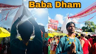 Baba Baidyanath Dham | बाबा बैद्यनाथ ज्योतिर्लिंग धाम || देखो आज बाबा के दर्शन के लिए कितने घंटे लगे