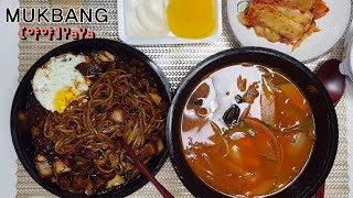 리얼먹방]짬뽕도먹고짜장도먹고🤗🍜JajangmyeonㅣJjamppong Riceㅣジャージャー麺ㅣちゃんぽんㅣEATING SHOW l MUKBANG l