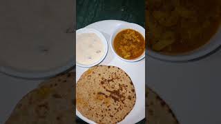 आद्रा नक्षत्र स्पेशल थाली।। Aadra special #adra #food #rituals #shortvideo #shorts