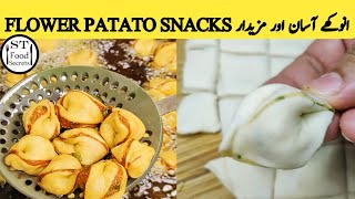 Easy Spicy Snacks at Home | Easy Healthy  Evening Snacks | Patato Snacks @ST_Food_Secrets